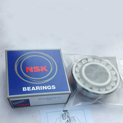 NSK 22314EAKE4 C3(图1)