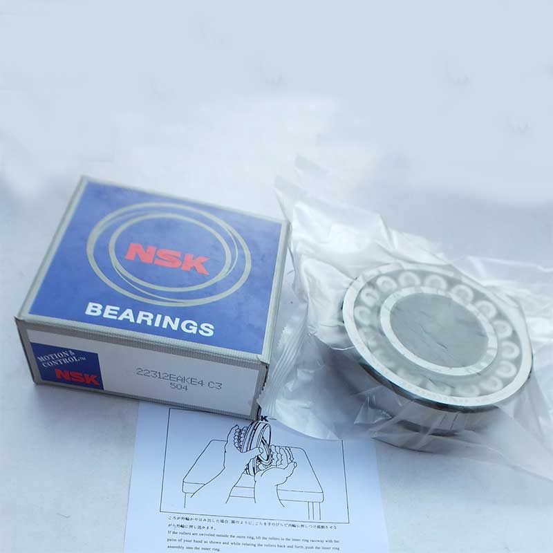 NSK 22312EAKE4 C3(图1)
